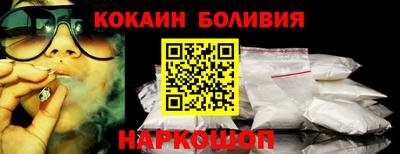 круглые Бугуруслан