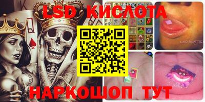 круглые Бугуруслан
