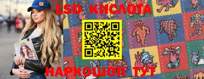 круглые Бугуруслан