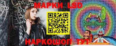 круглые Бугуруслан
