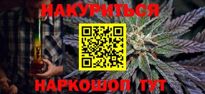 круглые Бугуруслан