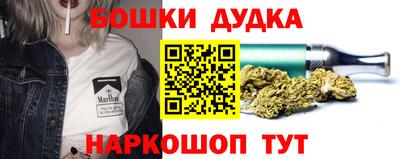 твердый Бузулук