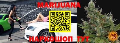 круглые Бугуруслан