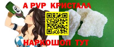 круглые Бугуруслан