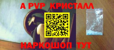 твердый Бузулук