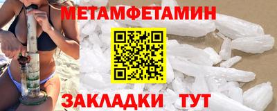 твердый Бузулук