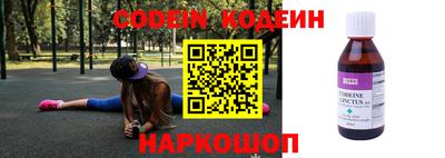 твердый Бузулук