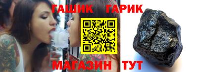 круглые Бугуруслан
