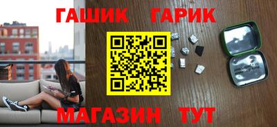 круглые Бугуруслан