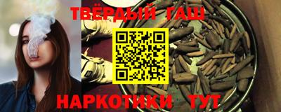 круглые Бугуруслан