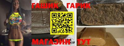 круглые Бугуруслан