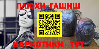 круглые Бугуруслан