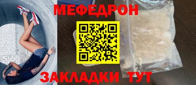 круглые Бугуруслан