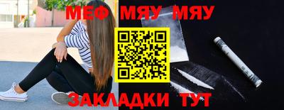 круглые Бугуруслан