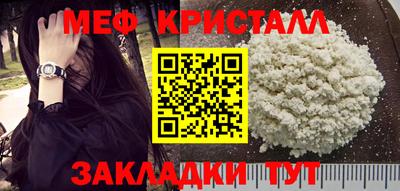 твердый Бузулук