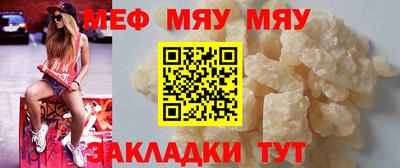 твердый Бузулук