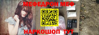 круглые Бугуруслан