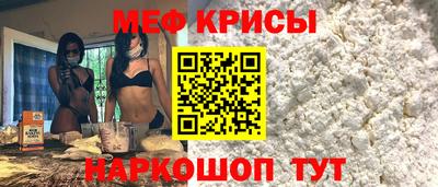 твердый Бузулук